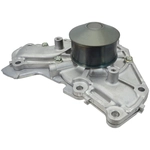 Order New Water Pump by HITACHI - WUP0023 For Your Vehicle