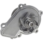 Order New Water Pump by HITACHI - WUP0033 For Your Vehicle