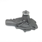 Order US MOTOR WORKS - US773 - Engine Water Pump For Your Vehicle
