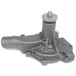 Order New Water Pump by US MOTOR WORKS - US1120 For Your Vehicle