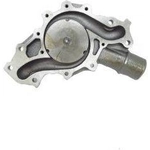 Order New Water Pump by US MOTOR WORKS - US5062 For Your Vehicle