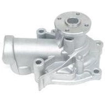 Order New Water Pump by US MOTOR WORKS - US6149 For Your Vehicle