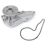 Order New Water Pump by US MOTOR WORKS - US6233 For Your Vehicle