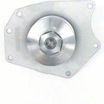 Order New Water Pump by US MOTOR WORKS - US7162 For Your Vehicle