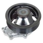 Order New Water Pump by US MOTOR WORKS - US8145 For Your Vehicle