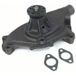 Order New Water Pump by US MOTOR WORKS - US981 For Your Vehicle
