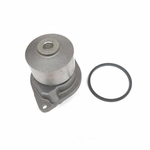 Order New Water Pump by US MOTOR WORKS - US99 For Your Vehicle
