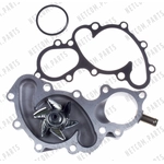 Purchase New Water Pump by WORLDPARTS - 942250