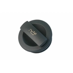 Order URO - 06C103485N - Oil Cap For Your Vehicle