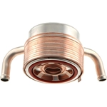 Order Oil Cooler by BLUE STREAK (HYGRADE MOTOR) - OCK53 For Your Vehicle