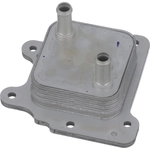 Order Oil Cooler by BLUE STREAK (HYGRADE MOTOR) - OCK84 For Your Vehicle