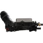 Order Oil Cooler by BLUE STREAK (HYGRADE MOTOR) - OFH104 For Your Vehicle