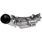 Order DORMAN - 918-432 - Engine Refroidisseur d'huile For Your Vehicle