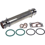 Order Refroidisseur d'huile de DORMAN (OE SOLUTIONS) - 904-226 For Your Vehicle