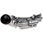 Order DORMAN (OE SOLUTIONS) - 918432 - Oil Cooler For Your Vehicle