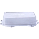 Order NISSENS - 91445 - Engine Oil Cooler For Your Vehicle