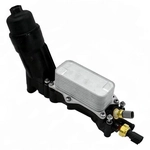 Order SKP - SK117136 - Engine Oil Cooler For Your Vehicle
