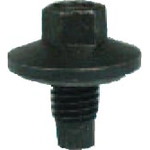 Order Oil Drain Plug (Pack of 2) by FMSI AUTOMOTIVE HARDWARE - 1029 For Your Vehicle