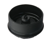 Order Oil Filter Cover Or Cap by URO - 071115433 For Your Vehicle