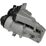 Order URO - 31338685 - Oil Filter Housing For Your Vehicle