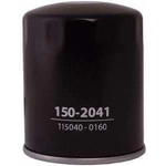 Order DENSO - 150-2041 - Oil Filter For Your Vehicle