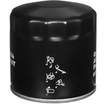 Order G.K. INDUSTRIES - OF20033 - Engine Oil Filter For Your Vehicle