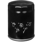 Order G.K. INDUSTRIES - OF22821 - Engine Oil Filter For Your Vehicle