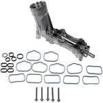 Order DORMAN (OE SOLUTIONS) - 926-876 - Oil Filter Housing For Your Vehicle