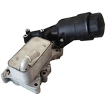 Order SKP - SK117140 - Engine Oil Filter Housing For Your Vehicle