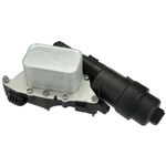 Order Oil Filter Housing by URO - 11428585235 For Your Vehicle