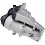 Order URO - 31338685 - Oil Filter Housing For Your Vehicle