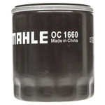 Order MAHLE ORIGINAL - OC1660 - Engine Oil Filter For Your Vehicle