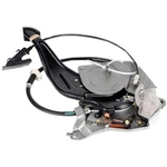 Order AC DELCO - 20970875 - Steel Parking Brake Control Module For Your Vehicle