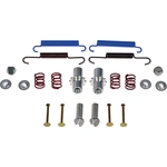 Order Parking Brake Hardware Kit by DORMAN/FIRST STOP - HW17539 For Your Vehicle