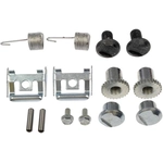 Order Parking Brake Hardware Kit by DORMAN/FIRST STOP - HW7350 For Your Vehicle