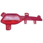 Order Passenger Side Back Up Lamp Assembly - HY2883105 For Your Vehicle