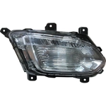 Order Passenger Side Driving Lamp - GM2563111C For Your Vehicle