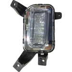 Order Passenger Side Driving Lamp - GM2563112C For Your Vehicle