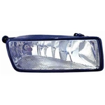 Order Passenger Side Fog Lamp Lens/Housing - FO2595100V For Your Vehicle