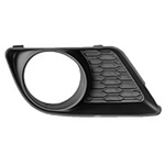 Order Passenger Side Front Bumper Insert - CH1039133 For Your Vehicle