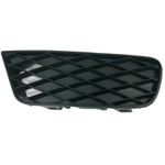 Order Passenger Side Front Bumper Insert - HO1039100C For Your Vehicle