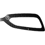 Order Passenger Side Front Bumper Insert - HY1039118C For Your Vehicle