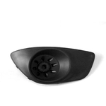 Order Passenger Side Front Bumper Insert - HY1039119 For Your Vehicle