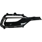 Order Passenger Side Front Bumper Insert - HY1039128 For Your Vehicle