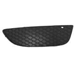 Order Passenger Side Front Bumper Insert - MI1039108 For Your Vehicle