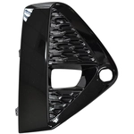 Order Passenger Side Front Bumper Insert - NI1039165 For Your Vehicle