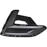 Order Passenger Side Front Bumper Insert - NI1039172C For Your Vehicle