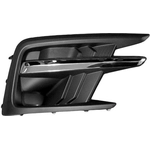 Order Passenger Side Front Bumper Insert - SU1039123 For Your Vehicle