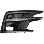 Order Passenger Side Front Bumper Insert - SU1039124 For Your Vehicle