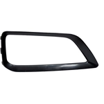 Order Passenger Side Front Bumper Insert - HY1039135 For Your Vehicle